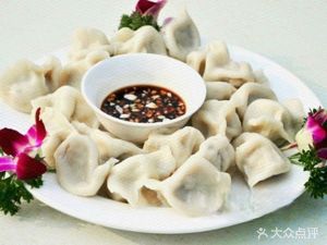 Authentic Shandong Handmade Dumplings (Chuanbei Highway Branch)