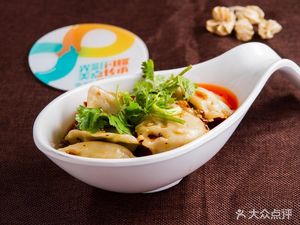 Shandong Dumplings (Zhongke West Road Branch)