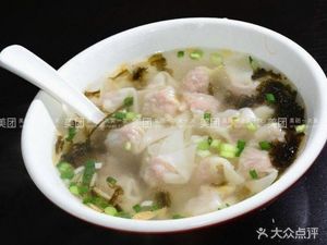 Qianlixin Dumpling King (Jianzhong Road Branch)
