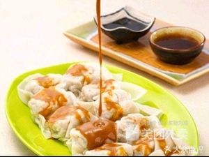Zheng's Old Shanghai Dumpling Shop (Yijiang Road Branch)