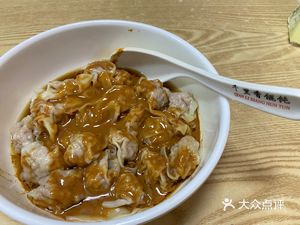 Qianlixin Dumpling King (Keyuan Road Branch)