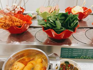 Shuhan Wuhu · Xiao Chengdu Hot Pot Skewers