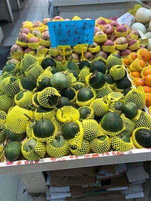 Apple Garden (Linfen Road Branch)