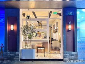 C5·Coffee·Flower (Kangping Community Linfen Road No. 894 Store)