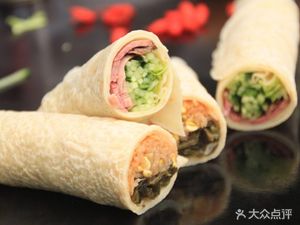 Da Ke Lu Rou Juan (Gonghe Xin Road Branch)