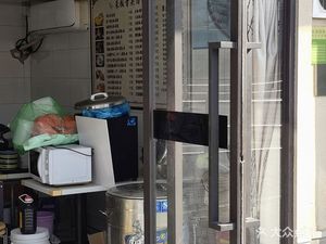 Cai Fan Gu Tui Tang (Haiyun Community Store)
