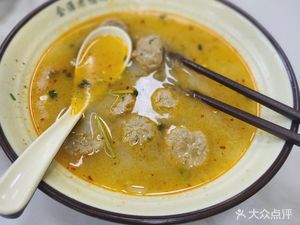 Jin Huai Duck Blood Vermicelli Soup