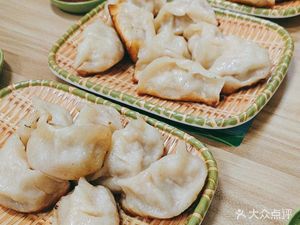 Hao Qin Special Dumplings