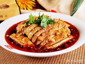 Huainan Beef Soup (Pingshun Road Store)