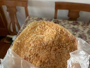 Halal Old-Style Large Flatbread (Pingshun Vegetable Market Store)