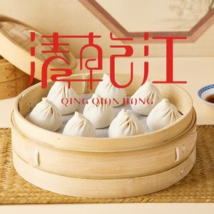 Qingqian Jiang Wuxi Xiaolong (Wenxi Road Store)