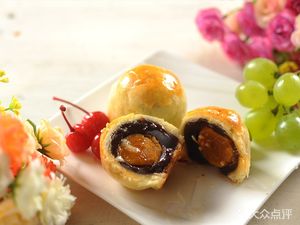 Sanquan Breakfast (Kangquan Apartment Store)
