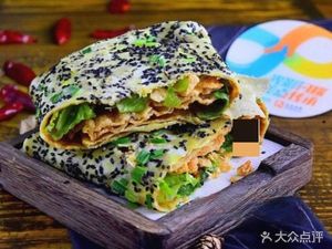 Lao Difang Reliable Big Pancake and Fried Dough Stick Shop (Linping Road Store)