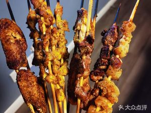 Kashgar Flavors