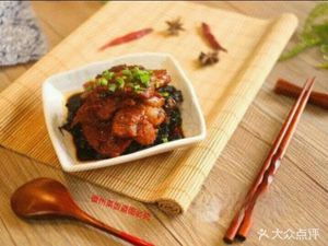 Huangshan Vegetable Rice (Gonghe Xin Road Store)