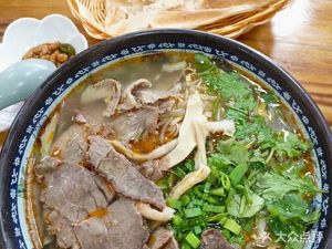 Zhang's Huainan Beef Soup and Noodles