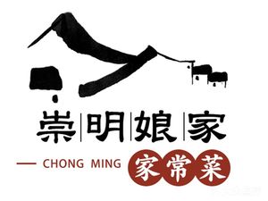 Chongming Hometown Cuisine (Gonghe Xin Road Branch)