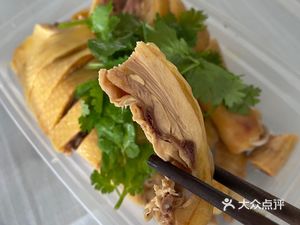 味响王白斩鸡(汾西路店)