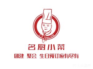Mingchuan Xiaocai Xiangshan Seafood (Yangqu Road Store)