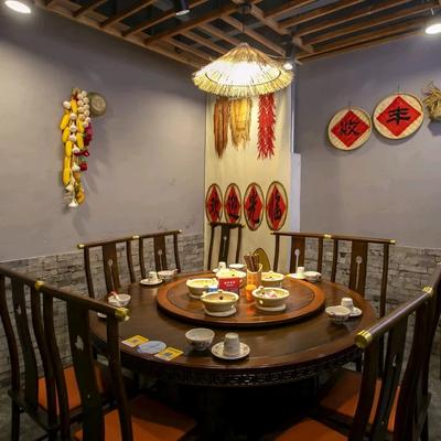 Bozi Legend (Yangqu Road Store)