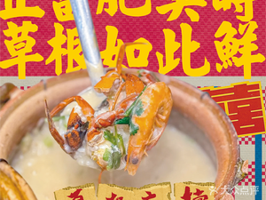 Cao Gen Night Market · 366 Cantonese Dishes (Gongkang Branch)