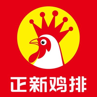 Zhengxin Chicken Cutlet · Fried Chicken & Barbecue (Jiayang South Road Branch)
