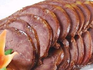 Authentic Henan Yellow Beef (Wenxi Road Branch)
