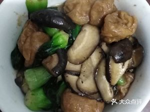 Bobo Benbang Delicacies (Yangqu Road Branch)