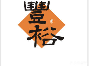Fengyu Catering (Wenxi Road Store)