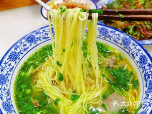 Red Pepper Ramen House (Wenxi Road Branch)
