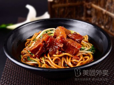 Red Pepper Ramen House (Changzhong Road Branch)