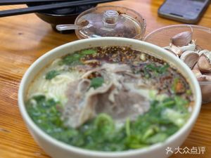 Henan Lamb Hui Luo Noodles (Changzhong Road Store)