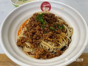 Cui's Home-style Noodles