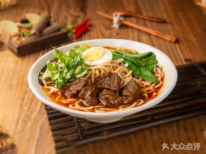 Sour Pickle Braised Beef Noodles (Wenxi Road Branch)