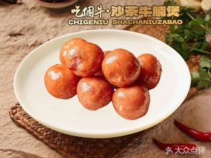 Northeast Dumpling House (Changzhong Road Branch)