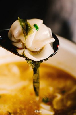 Lan Zhen Dumpling Shop