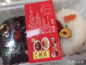 Shuchengji Dumplings, Wontons & Steamed Buns (Gonghe Xin Road Branch)