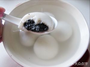 Huangshan Tangyuan (Pingshun Road Branch)