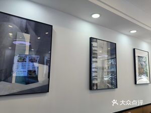 My Home Only Dumplings (Xingyang Yuan Branch)