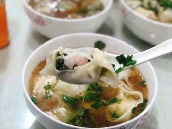 Fujian Dumpling King (Pingshun Road Store)