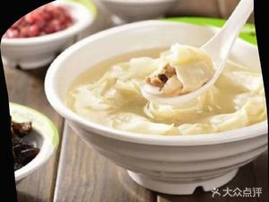 Fujian Ten Mile Fragrant Wonton King