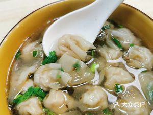 Fujian Wu's Dumpling Shop