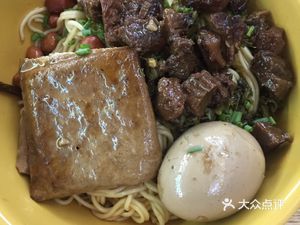 Old Shanghai Wonton (Baoping Community Store)