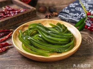 Ning Dada Clay Pot Spicy Hot Pot (Hangying Community Store)