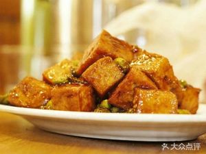 Aming Food (Wenshui Road)