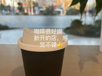 JAcafe Garden Coffee (Lingshi Road Store)