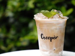 Creeper Coffee (Daining Branch)