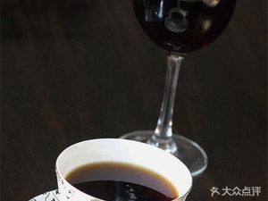 Leicester Coffee (Gaoping Road Store)