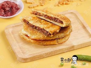 Jiang Xiao Bai Soy Milk Night Market (Jiang Xiao Bai Yonghe Road Store)