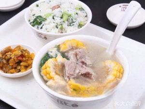 Huaiyun Rice and Bone Soup (Pingli Road Branch)
